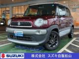 クロスビー (株)スズキ自販松山 U’s STATION天山（愛媛県松山市）｜エムジェー