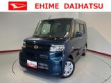 タント 愛媛ダイハツ販売(株)U-CAR松山（愛媛県松山市）｜エムジェー