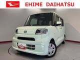 タント 愛媛ダイハツ販売(株)U-CAR松山（愛媛県松山市）｜エムジェー