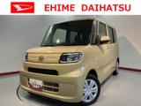 タント 愛媛ダイハツ販売(株)U-CAR松山（愛媛県松山市）｜エムジェー