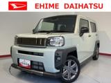 タフト 愛媛ダイハツ販売(株)U-CAR松山（愛媛県松山市）｜エムジェー