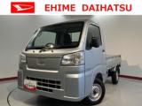 ハイゼットトラック 愛媛ダイハツ販売(株)U-CAR松山（愛媛県松山市）｜エムジェー