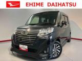 トール 愛媛ダイハツ販売(株)U-CAR松山（愛媛県松山市）｜エムジェー
