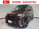 ムーヴ 愛媛ダイハツ販売(株)U-CAR松山（愛媛県松山市）｜エムジェー
