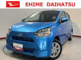 ミライース 愛媛ダイハツ販売(株)U-CAR松山（愛媛県松山市）｜エムジェー