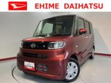 タント 愛媛ダイハツ販売(株)U-CAR松山（愛媛県松山市）｜エムジェー