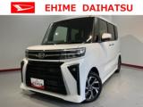 タント 愛媛ダイハツ販売(株)U-CAR松山（愛媛県松山市）｜エムジェー
