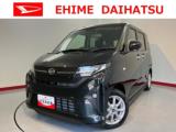 ムーヴ 愛媛ダイハツ販売(株)U-CAR松山（愛媛県松山市）｜エムジェー