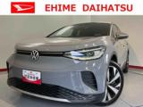VW ID.4