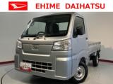 ハイゼットトラック 愛媛ダイハツ販売(株)U-CAR井門（愛媛県松山市）｜エムジェー