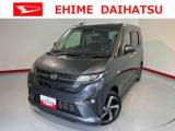 ムーヴ 愛媛ダイハツ販売(株)U-CAR空港通（愛媛県松山市）｜エムジェー