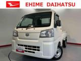ハイゼットトラック 愛媛ダイハツ販売(株)U-CAR空港通（愛媛県松山市）｜エムジェー