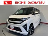 ムーヴ 愛媛ダイハツ販売(株)U-CAR空港通（愛媛県松山市）｜エムジェー