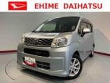 ムーヴ 愛媛ダイハツ販売(株)U-CAR空港通（愛媛県松山市）｜エムジェー