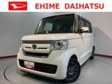 N-BOX 愛媛ダイハツ販売(株)U-CAR空港通（愛媛県松山市）｜エムジェー