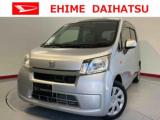 ムーヴ 愛媛ダイハツ販売(株)U-CAR空港通（愛媛県松山市）｜エムジェー
