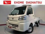 ハイゼットトラック 愛媛ダイハツ販売(株)U-CAR空港通（愛媛県松山市）｜エムジェー
