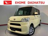 タント 愛媛ダイハツ販売(株)U-CAR空港通（愛媛県松山市）｜エムジェー