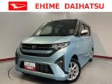 ムーヴ 愛媛ダイハツ販売(株)U-CAR空港通（愛媛県松山市）｜エムジェー