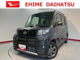 タント 愛媛ダイハツ販売(株)U-CAR空港通（愛媛県松山市）｜エムジェー
