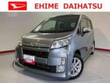 ムーヴ 愛媛ダイハツ販売(株)U-CAR今治（愛媛県今治市）｜エムジェー