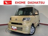 タント 愛媛ダイハツ販売(株)U-CAR今治（愛媛県今治市）｜エムジェー
