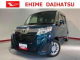 ルーミー 愛媛ダイハツ販売(株)U-CAR今治（愛媛県今治市）｜エムジェー