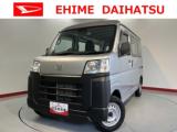 ハイゼットカーゴ 660 スペシャル アイドリングストップ車 コーナーセンサー