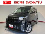 ムーヴ 愛媛ダイハツ販売(株)U-CAR四国中央（愛媛県四国中央市）｜エムジェー