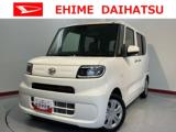 タント 愛媛ダイハツ販売(株)U-CAR大洲（愛媛県大洲市）｜エムジェー