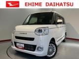 ムーヴキャンバス 愛媛ダイハツ販売(株)U-CAR大洲（愛媛県大洲市）｜エムジェー