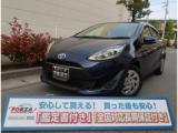 アクア (有)FORZA（愛媛県今治市）｜エムジェー
