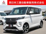 ekクロススペース 西日本三菱自動車販売(株) 宇和島店（愛媛県宇和島市）｜エムジェー