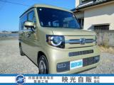 N-VAN＋スタイル 映光自販(株)（愛媛県伊予郡松前町）｜エムジェー