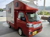 ハイゼットトラック 三原産業(株) ドクタードライブ坊っちゃんスタジアム店（愛媛県松山市）｜エムジェー