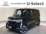 N-BOXカスタム Honda Cars 愛媛 松山久米店 (認定中古車取扱店)（愛媛県松山市）｜エムジェー