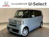 N-BOX Honda Cars 愛媛 松山久米店 (認定中古車取扱店)（愛媛県松山市）｜エムジェー