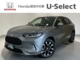 ZR-V Honda Cars 愛媛 松山久米店 (認定中古車取扱店)（愛媛県松山市）｜エムジェー