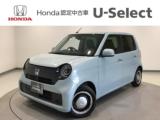 N-ONE Honda Cars 愛媛 松山久米店 (認定中古車取扱店)（愛媛県松山市）｜エムジェー