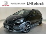 フィット Honda Cars 愛媛 松山久米店 (認定中古車取扱店)（愛媛県松山市）｜エムジェー