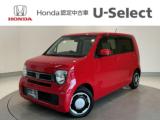 N-WGN Honda Cars 愛媛 松山久米店 (認定中古車取扱店)（愛媛県松山市）｜エムジェー