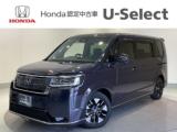 ステップワゴンスパーダ Honda Cars 愛媛 松山久米店 (認定中古車取扱店)（愛媛県松山市）｜エムジェー
