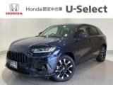 ZR-V