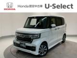 N-BOXカスタム Honda Cars 愛媛 松山久米店 (認定中古車取扱店)（愛媛県松山市）｜エムジェー