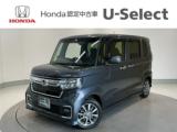 N-BOXカスタム Honda Cars 愛媛 松山久米店 (認定中古車取扱店)（愛媛県松山市）｜エムジェー