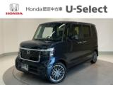 N-BOXカスタム Honda Cars 愛媛 松山久米店 (認定中古車取扱店)（愛媛県松山市）｜エムジェー