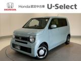 N-WGN Honda Cars 愛媛 松山久米店 (認定中古車取扱店)（愛媛県松山市）｜エムジェー
