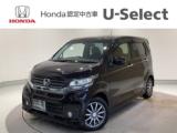 N-WGNカスタム Honda Cars 愛媛 松山久米店 (認定中古車取扱店)（愛媛県松山市）｜エムジェー