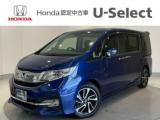 ステップワゴンスパーダ Honda Cars 愛媛 松山久米店 (認定中古車取扱店)（愛媛県松山市）｜エムジェー