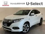 ヴェゼル Honda Cars 愛媛 松山久米店 (認定中古車取扱店)（愛媛県松山市）｜エムジェー